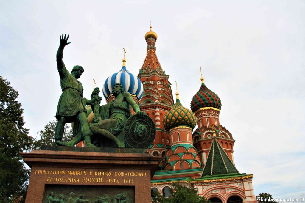 Russia Piazza Rossa